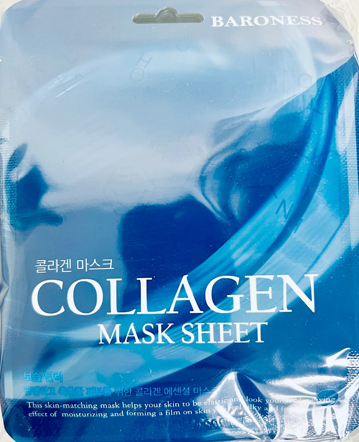 Lunes Essence Face Masks MIXED Bundles 12 pcs