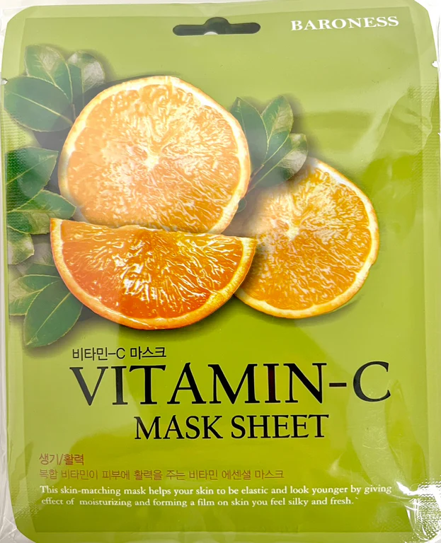 Lunes Essence Face Masks MIXED Bundles 12 pcs